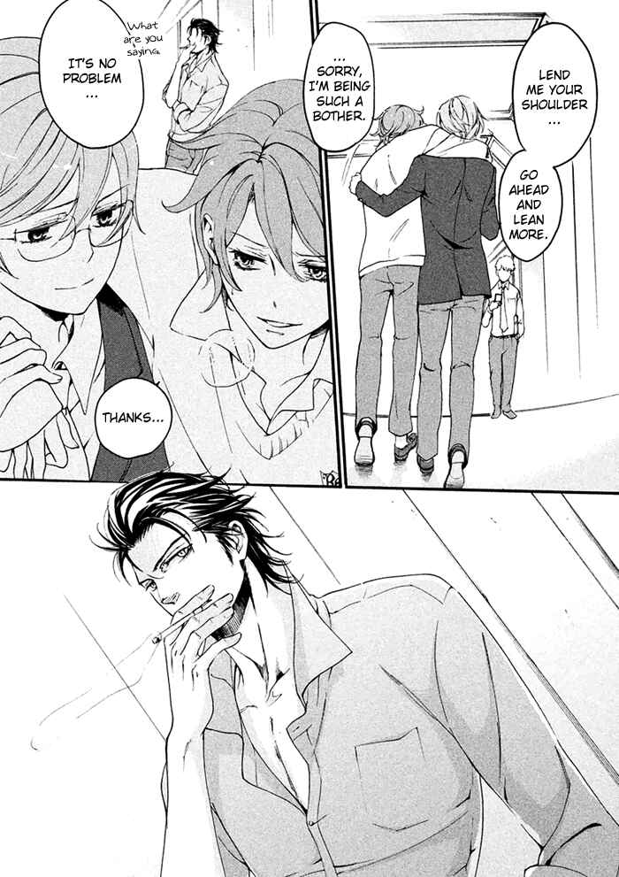 Page 7 Chapter 3 SSG ~ Bloody Chronicles of a Prestigious Boys School ~