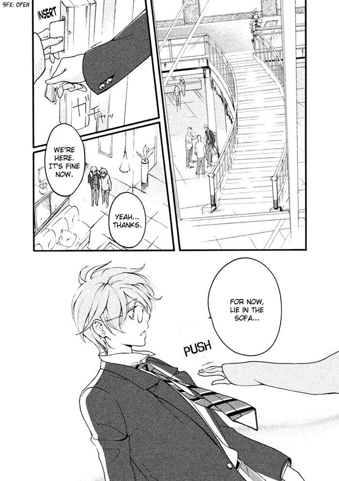 Page 8 Chapter 3 SSG ~ Bloody Chronicles of a Prestigious Boys School ~