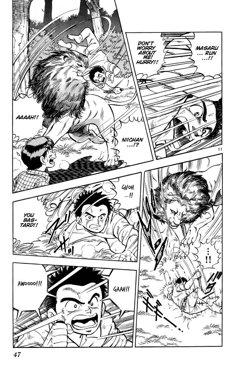 Page 11 Chapter 13 Kotou no Boukensha