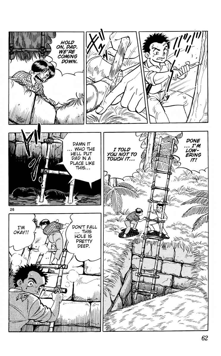 Page 26 Chapter 13 Kotou no Boukensha