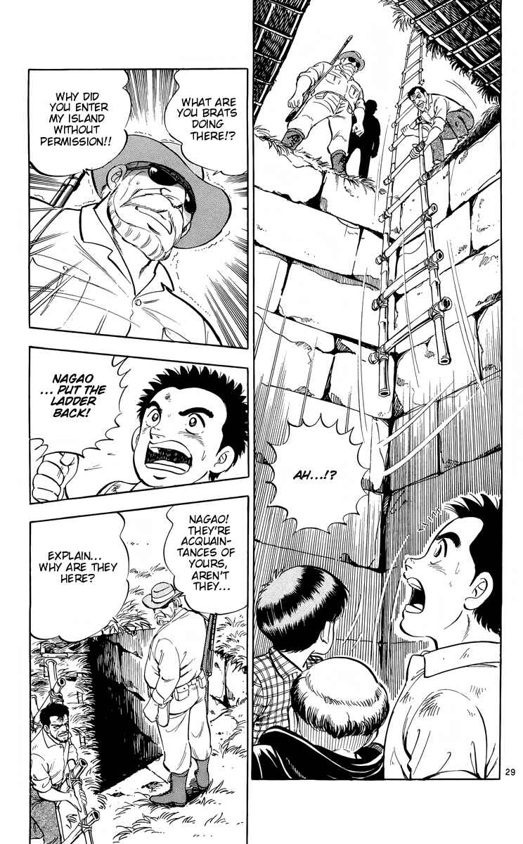 Page 29 Chapter 13 Kotou no Boukensha