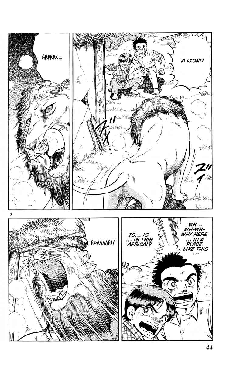 Page 8 Chapter 13 Kotou no Boukensha