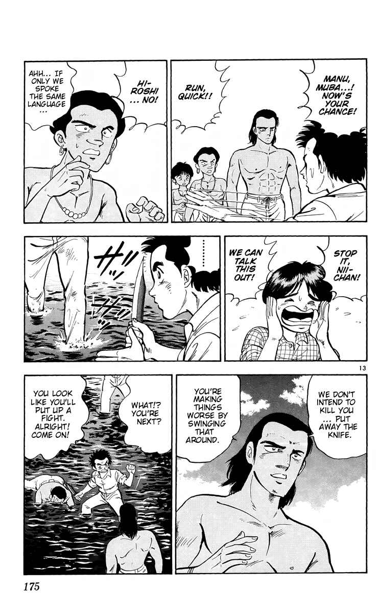 Page 13 Chapter 11 Kotou no Boukensha