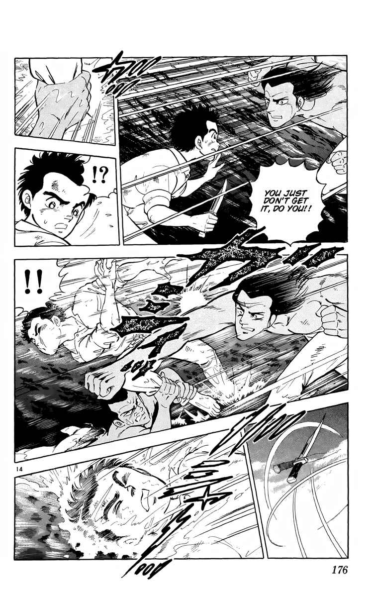 Page 14 Chapter 11 Kotou no Boukensha
