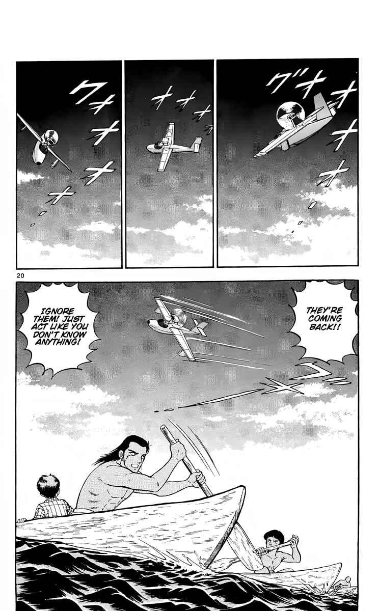 Page 20 Chapter 11 Kotou no Boukensha