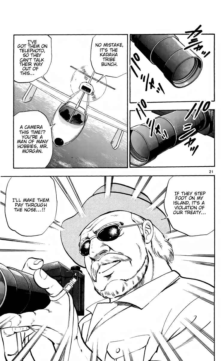 Page 21 Chapter 11 Kotou no Boukensha