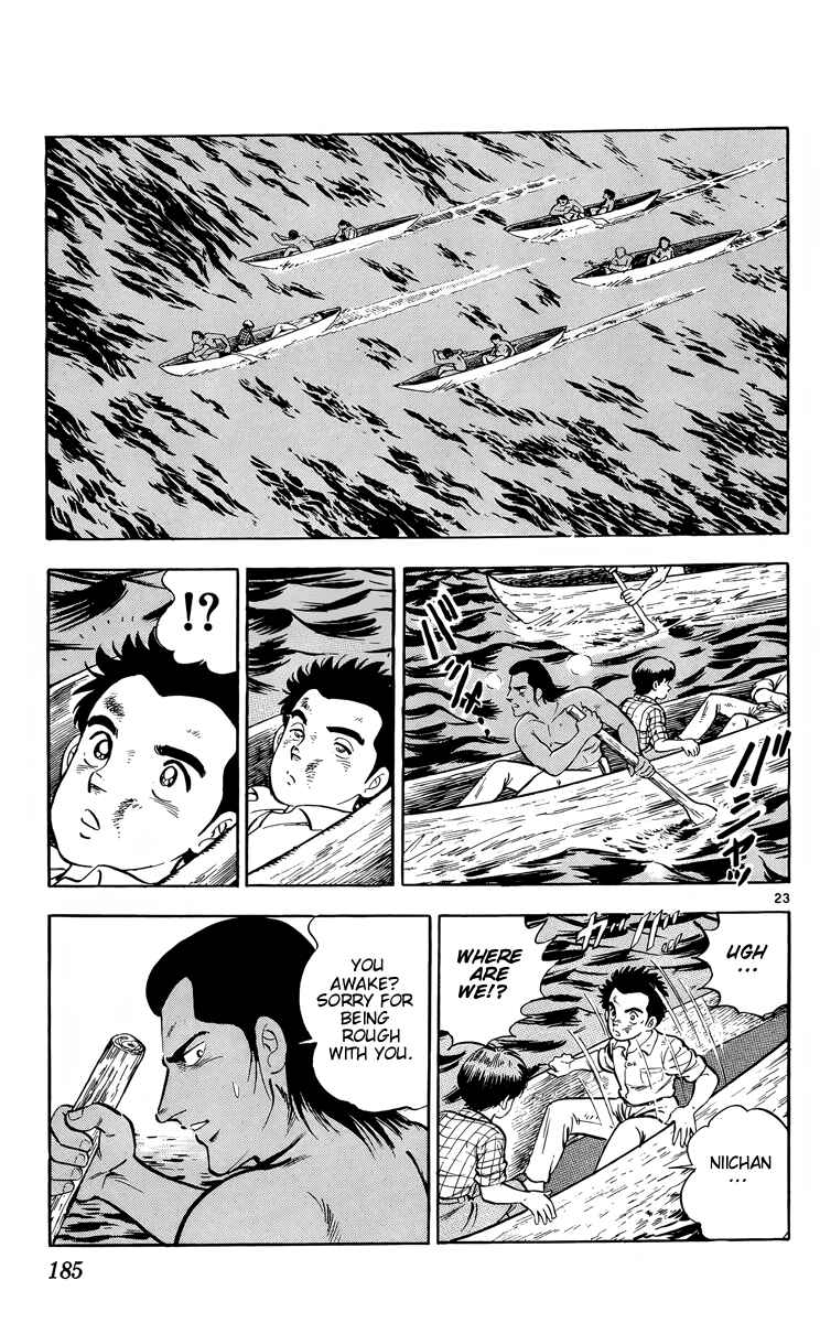 Page 23 Chapter 11 Kotou no Boukensha