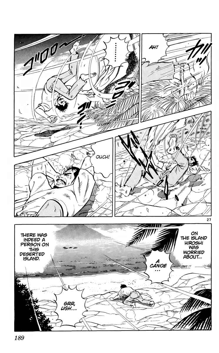Page 27 Chapter 11 Kotou no Boukensha