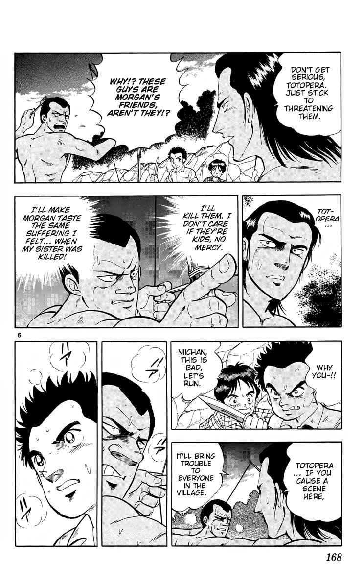 Page 6 Chapter 11 Kotou no Boukensha
