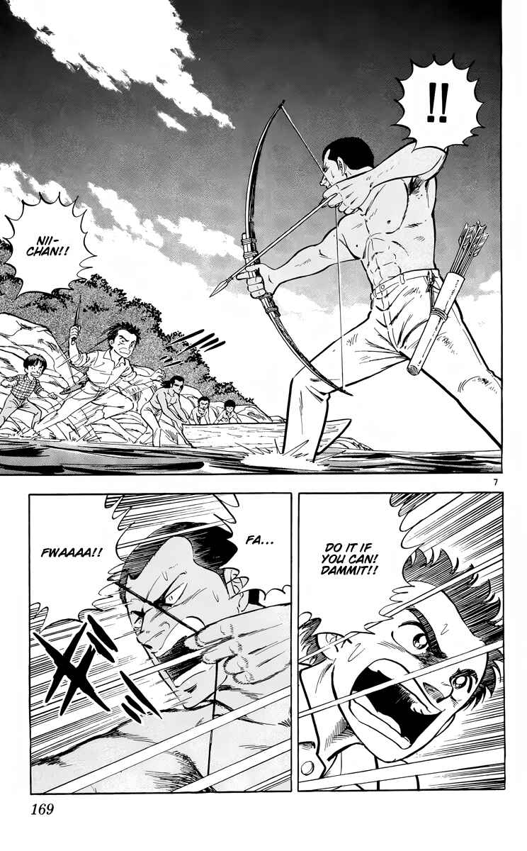 Page 7 Chapter 11 Kotou no Boukensha