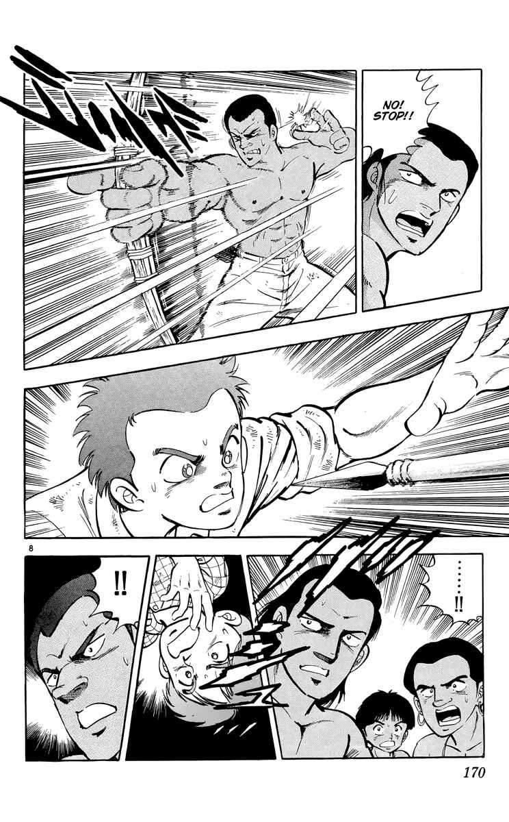 Page 8 Chapter 11 Kotou no Boukensha