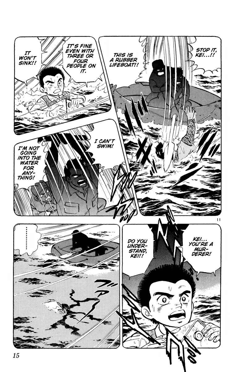 Page 11 Chapter 6 Kotou no Boukensha