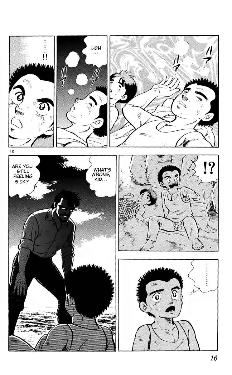 Page 12 Chapter 6 Kotou no Boukensha