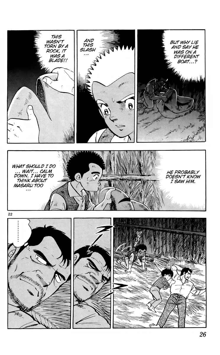 Page 22 Chapter 6 Kotou no Boukensha