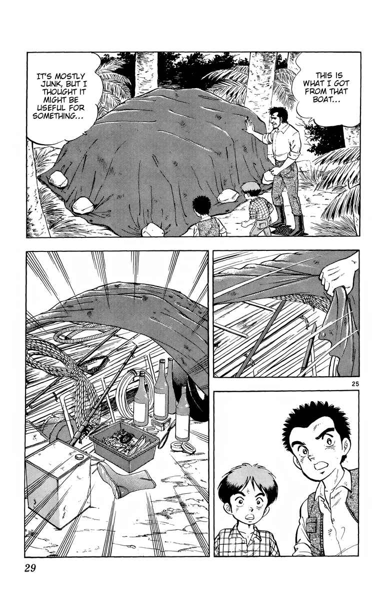 Page 25 Chapter 6 Kotou no Boukensha