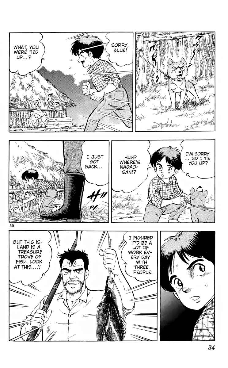 Page 30 Chapter 6 Kotou no Boukensha