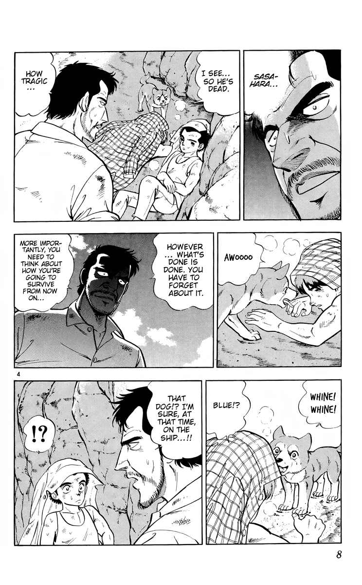 Page 4 Chapter 6 Kotou no Boukensha