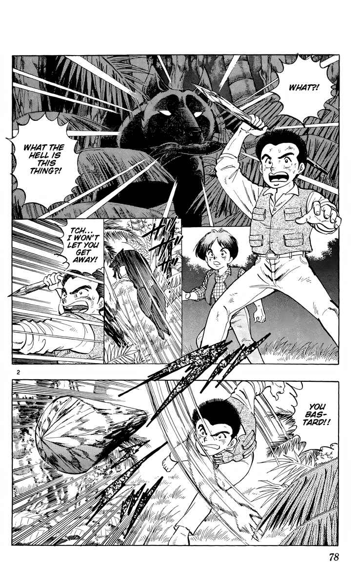 Page 2 Chapter 3 Kotou no Boukensha