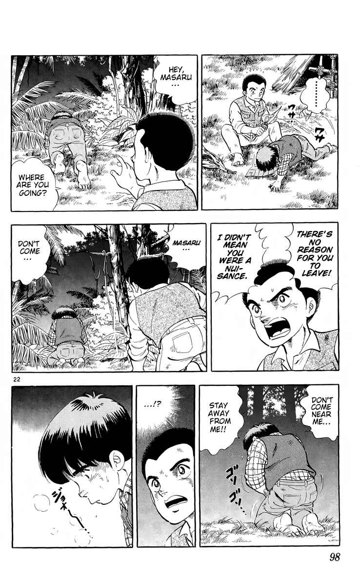 Page 22 Chapter 3 Kotou no Boukensha