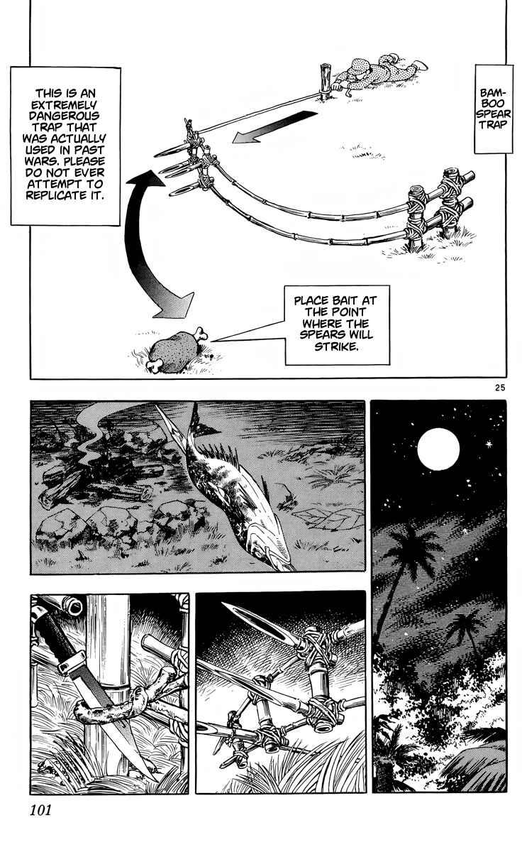 Page 25 Chapter 3 Kotou no Boukensha