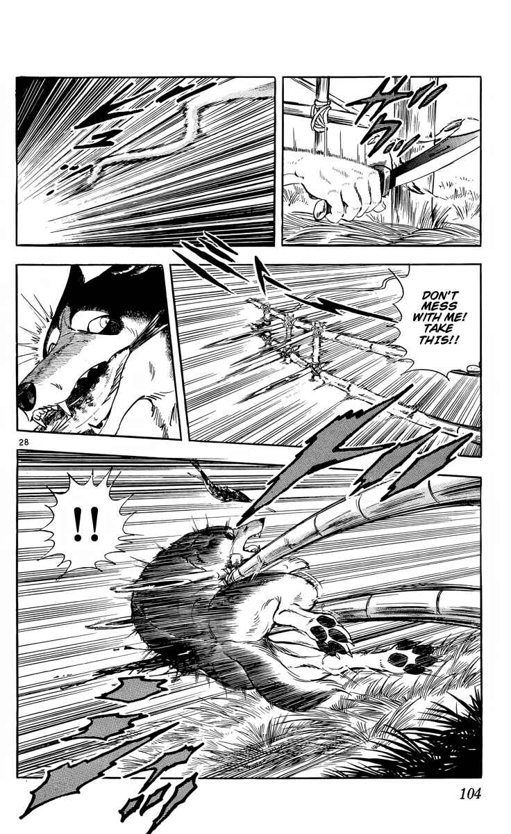 Page 28 Chapter 3 Kotou no Boukensha
