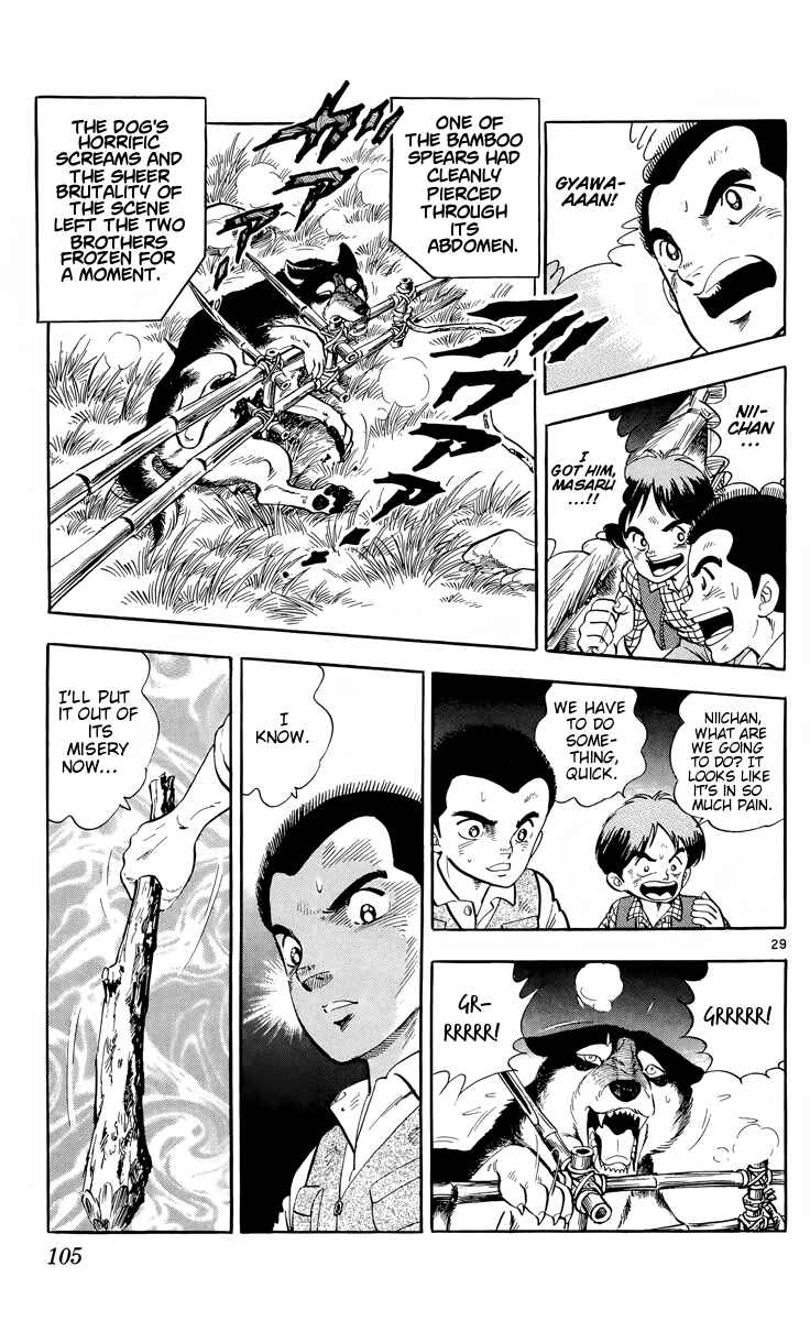 Page 29 Chapter 3 Kotou no Boukensha
