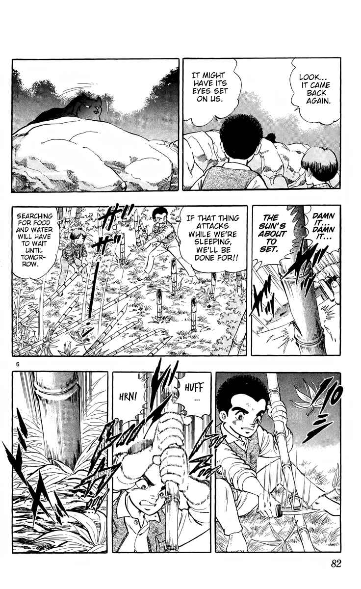 Page 6 Chapter 3 Kotou no Boukensha
