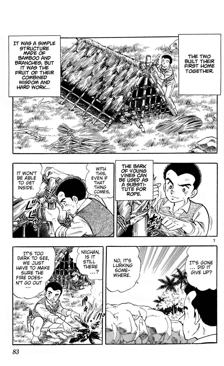 Page 7 Chapter 3 Kotou no Boukensha