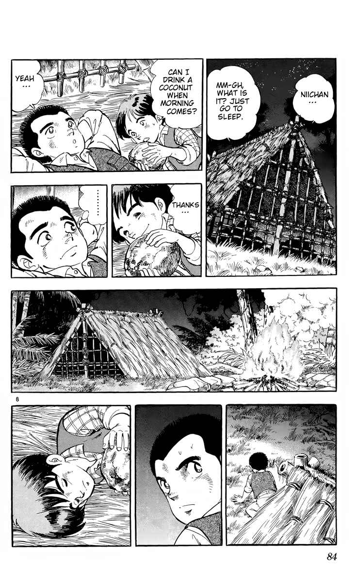 Page 8 Chapter 3 Kotou no Boukensha