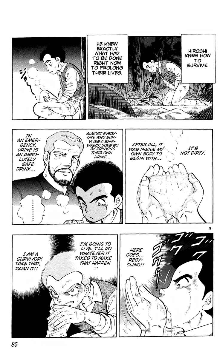 Page 9 Chapter 3 Kotou no Boukensha