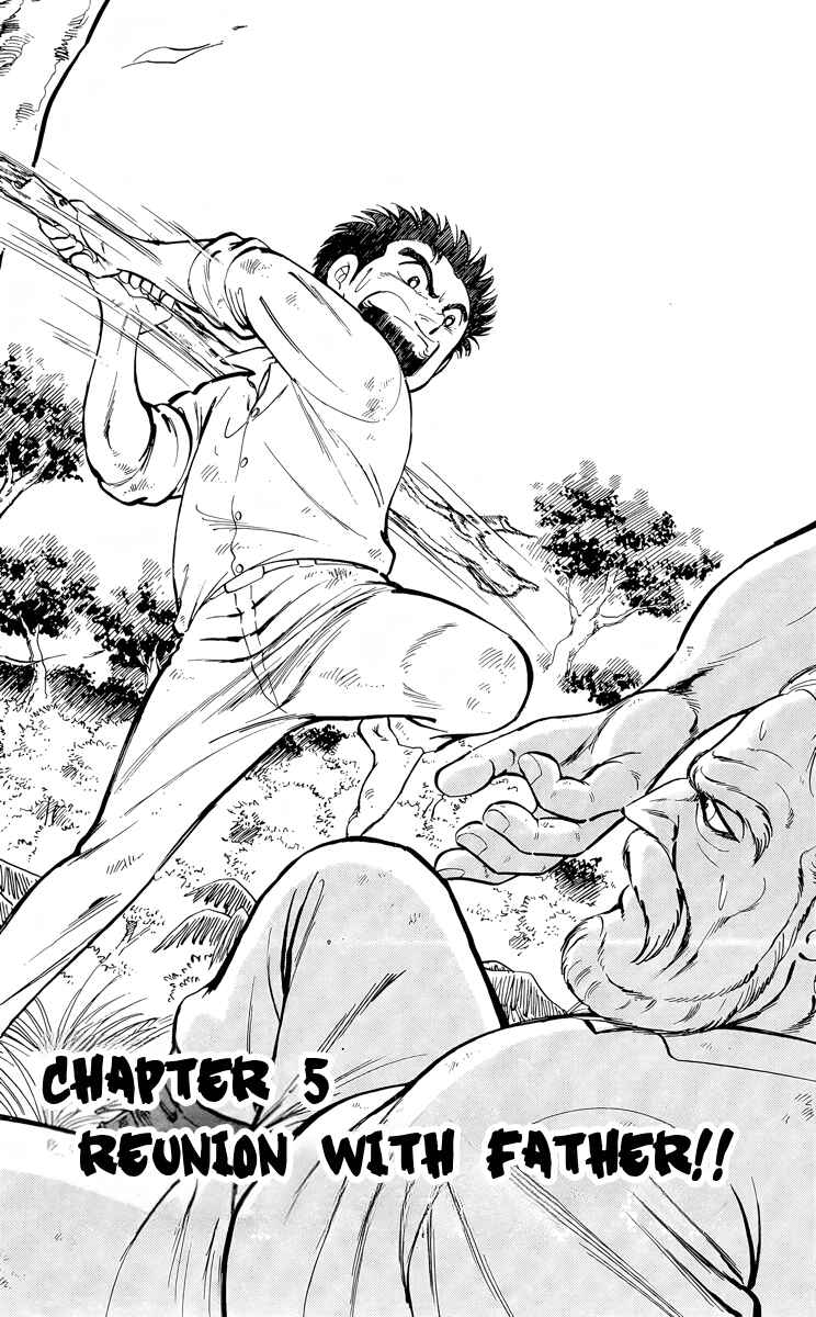 Page 1 Chapter 16 Kotou no Boukensha
