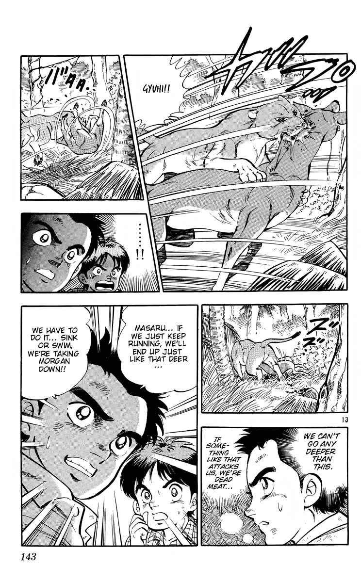 Page 13 Chapter 16 Kotou no Boukensha