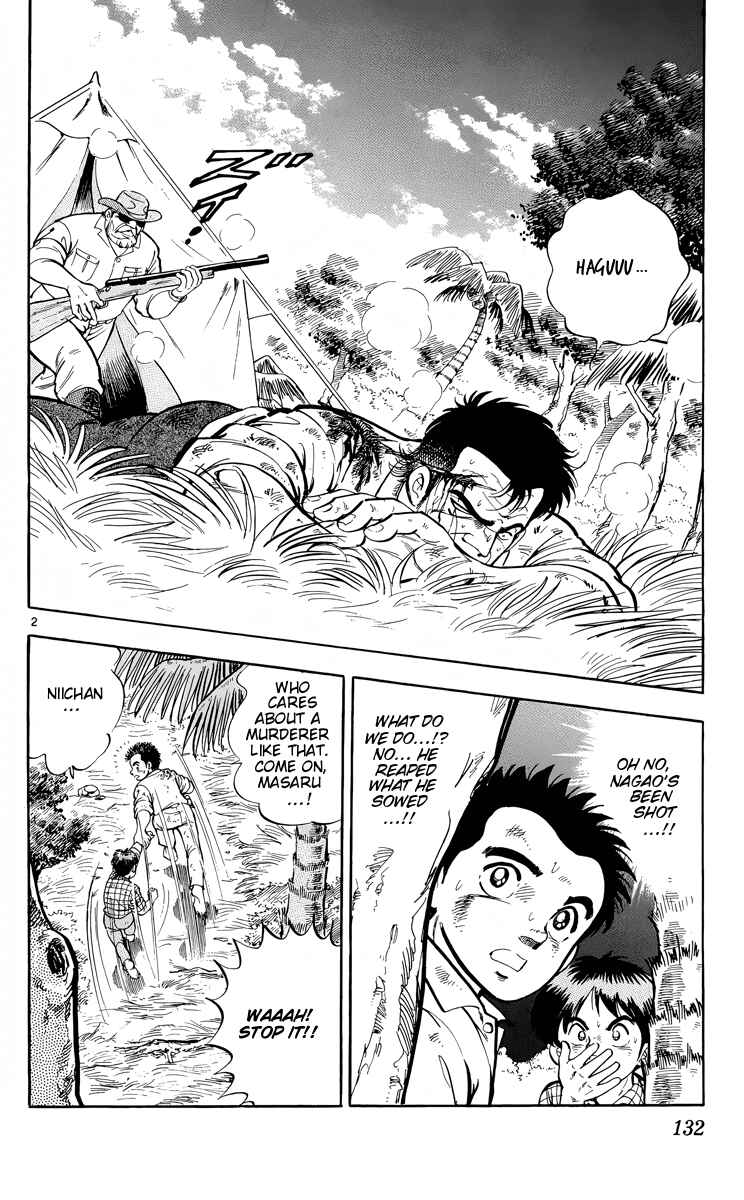 Page 2 Chapter 16 Kotou no Boukensha