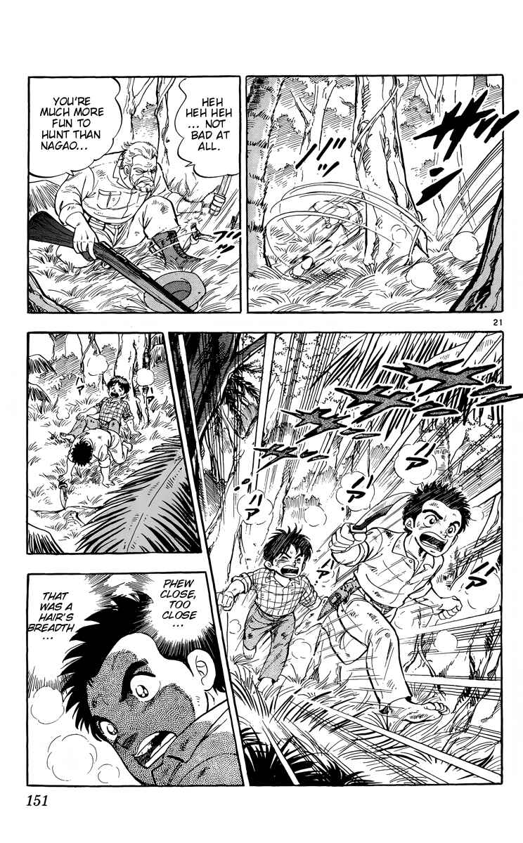Page 21 Chapter 16 Kotou no Boukensha