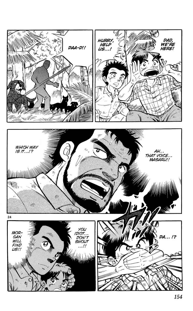 Page 24 Chapter 16 Kotou no Boukensha