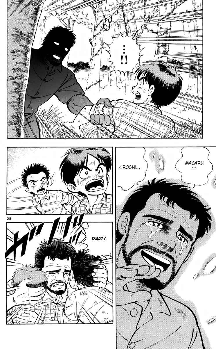 Page 28 Chapter 16 Kotou no Boukensha