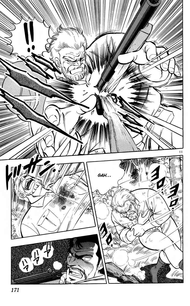 Page 10 Chapter 17 Kotou no Boukensha