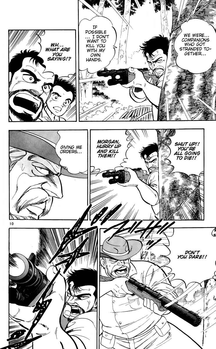 Page 9 Chapter 17 Kotou no Boukensha