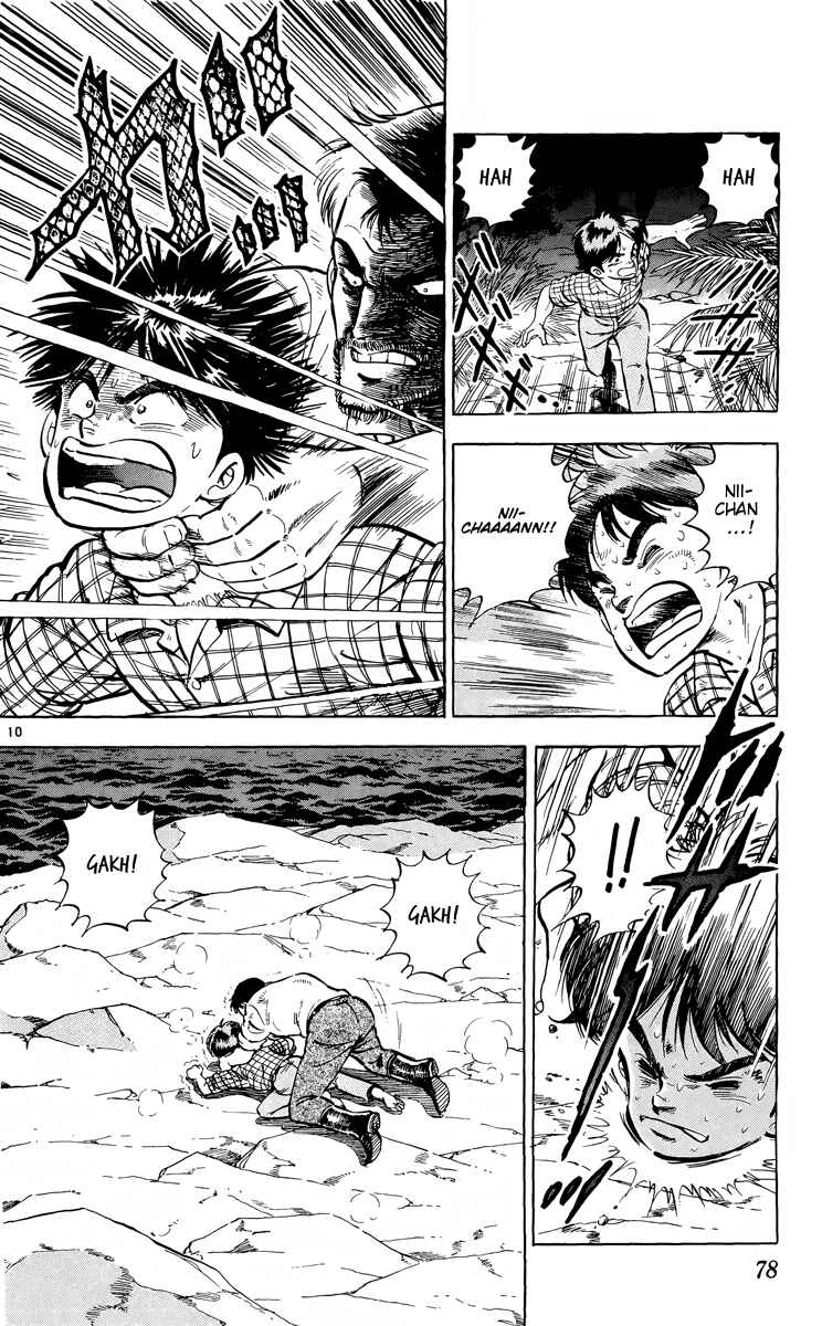 Page 10 Chapter 8 Kotou no Boukensha