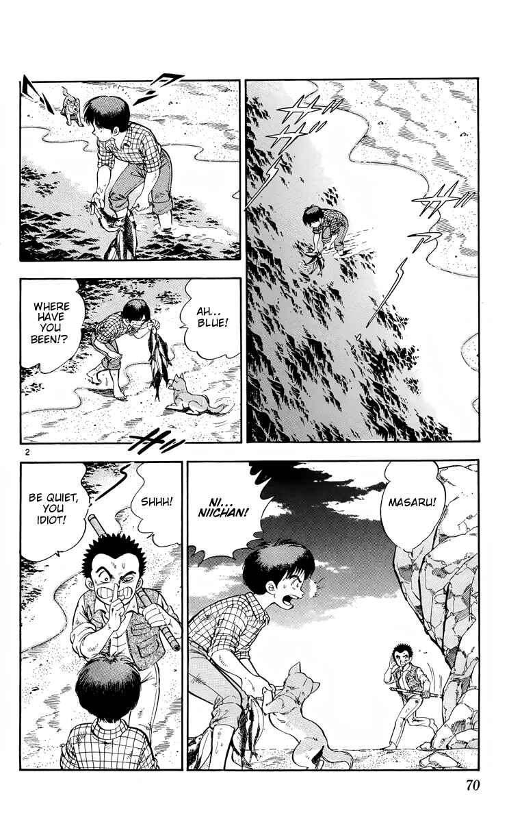 Page 2 Chapter 8 Kotou no Boukensha