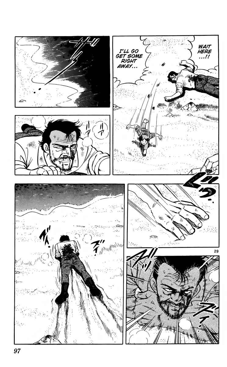 Page 29 Chapter 8 Kotou no Boukensha
