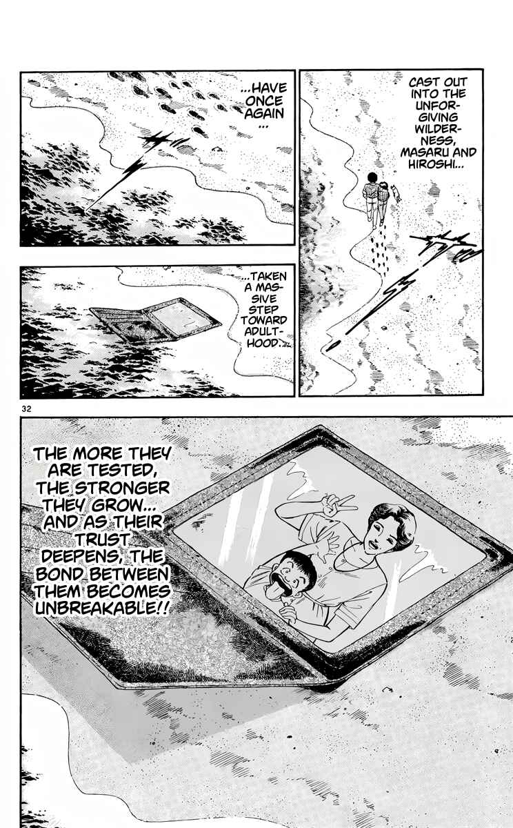 Page 32 Chapter 8 Kotou no Boukensha