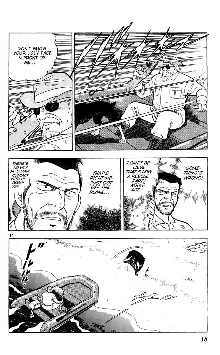 Page 14 Chapter 12 Kotou no Boukensha