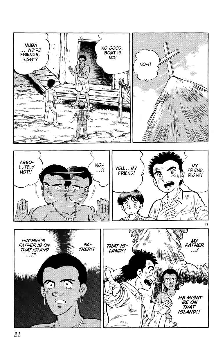Page 17 Chapter 12 Kotou no Boukensha