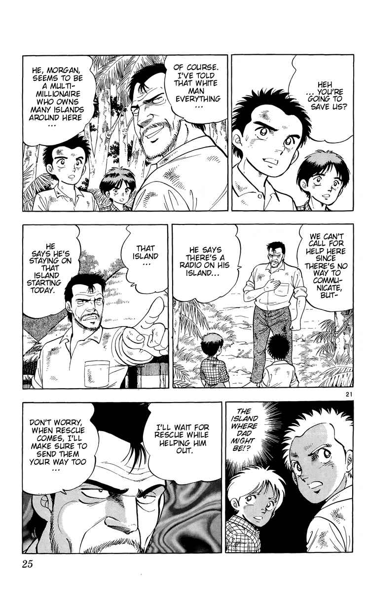 Page 21 Chapter 12 Kotou no Boukensha