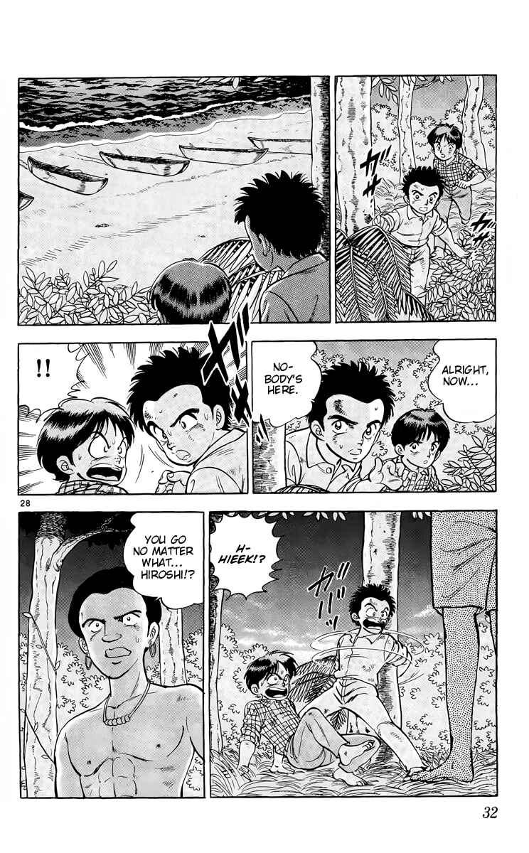Page 28 Chapter 12 Kotou no Boukensha