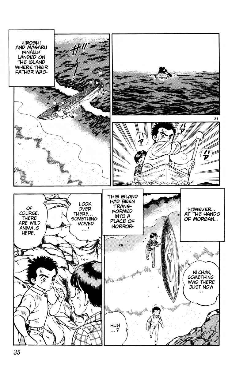 Page 31 Chapter 12 Kotou no Boukensha