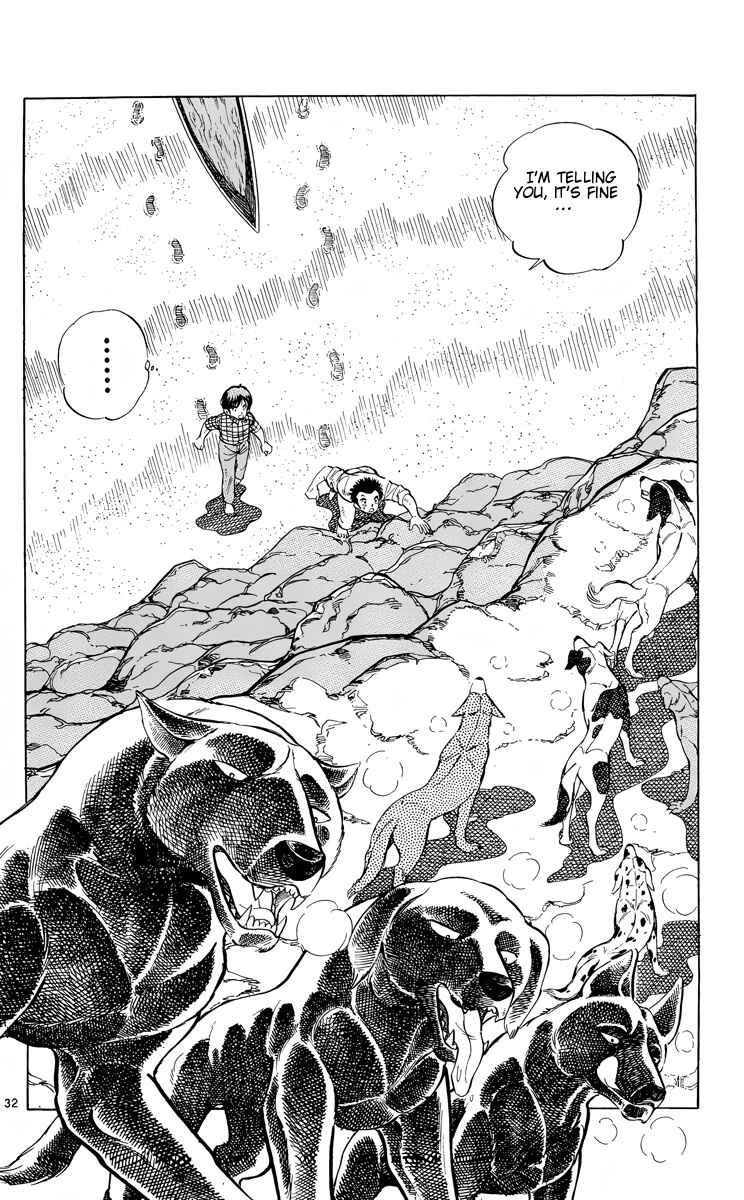 Page 32 Chapter 12 Kotou no Boukensha