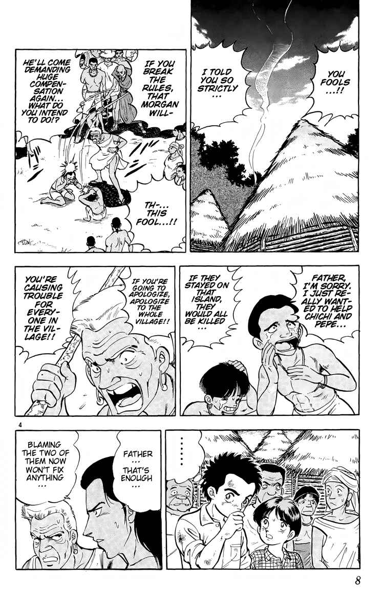 Page 4 Chapter 12 Kotou no Boukensha