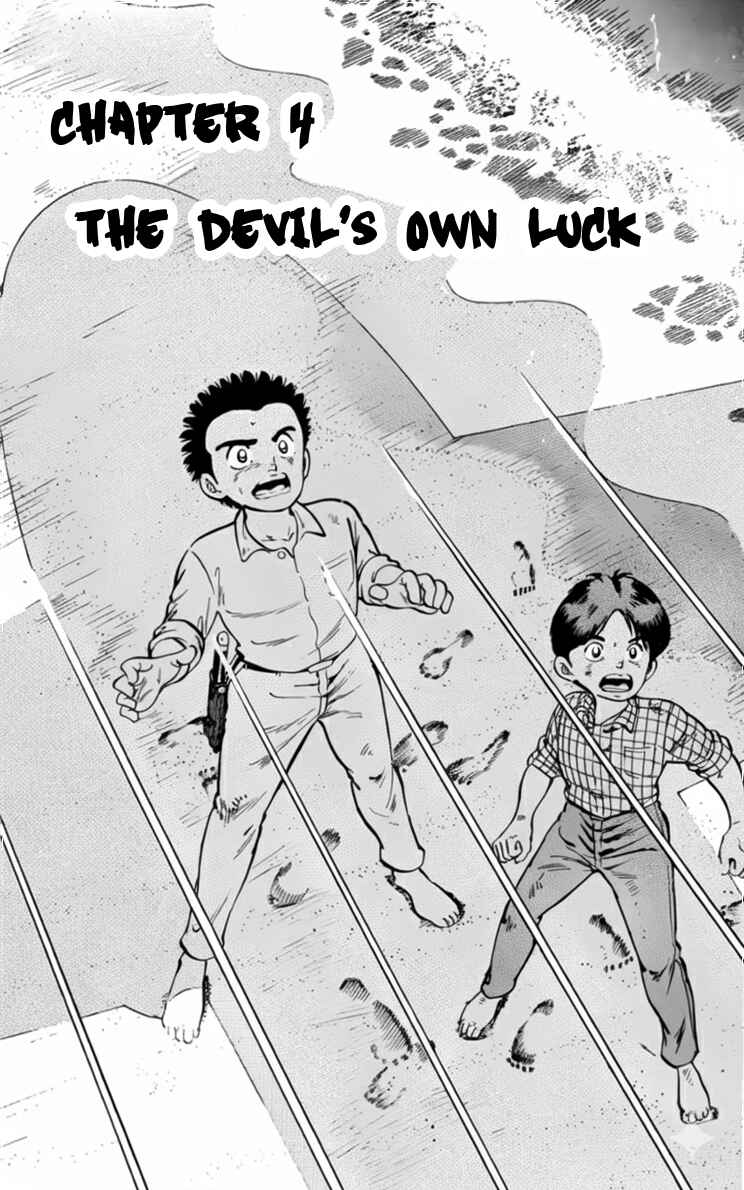 Page 1 Chapter 9 Kotou no Boukensha